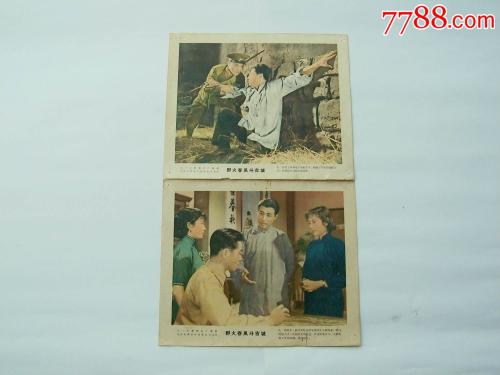 怎么买假的韩国大韩民国陆军官校学位证